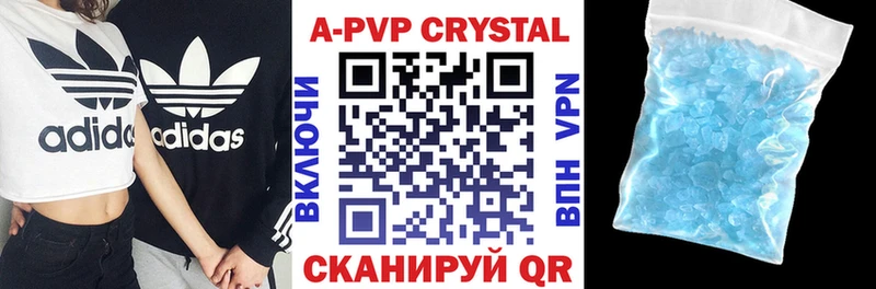 Какие есть наркотики Себеж Кетамин  Кокаин  Гашиш  APVP  МЕФ  kraken как войти  Бошки Шишки 