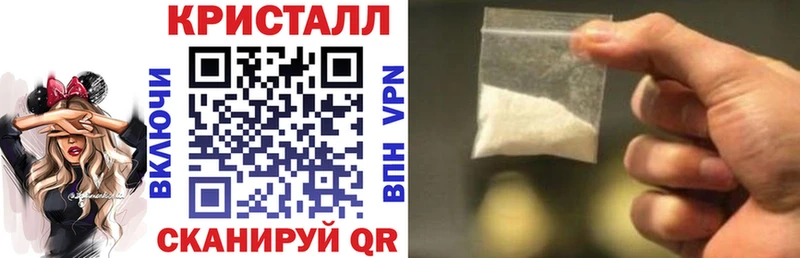 АМФ Premium  Себеж 