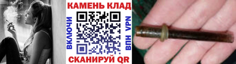 MEGA tor  Себеж  ГАШИШ hashish 