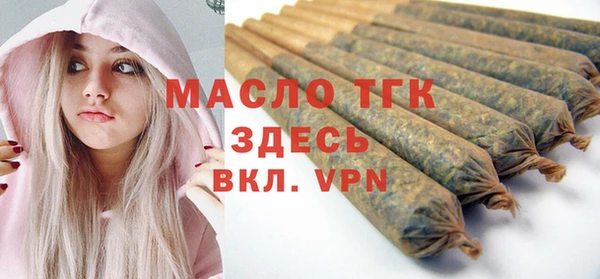 ПСИЛОЦИБИНОВЫЕ ГРИБЫ Аркадак