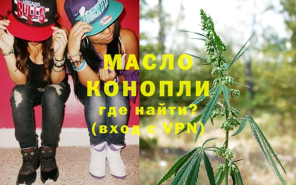 ПСИЛОЦИБИНОВЫЕ ГРИБЫ Аркадак