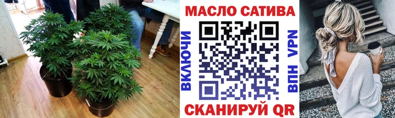 МЕГА ССЫЛКА  Себеж  Дистиллят ТГК гашишное масло 